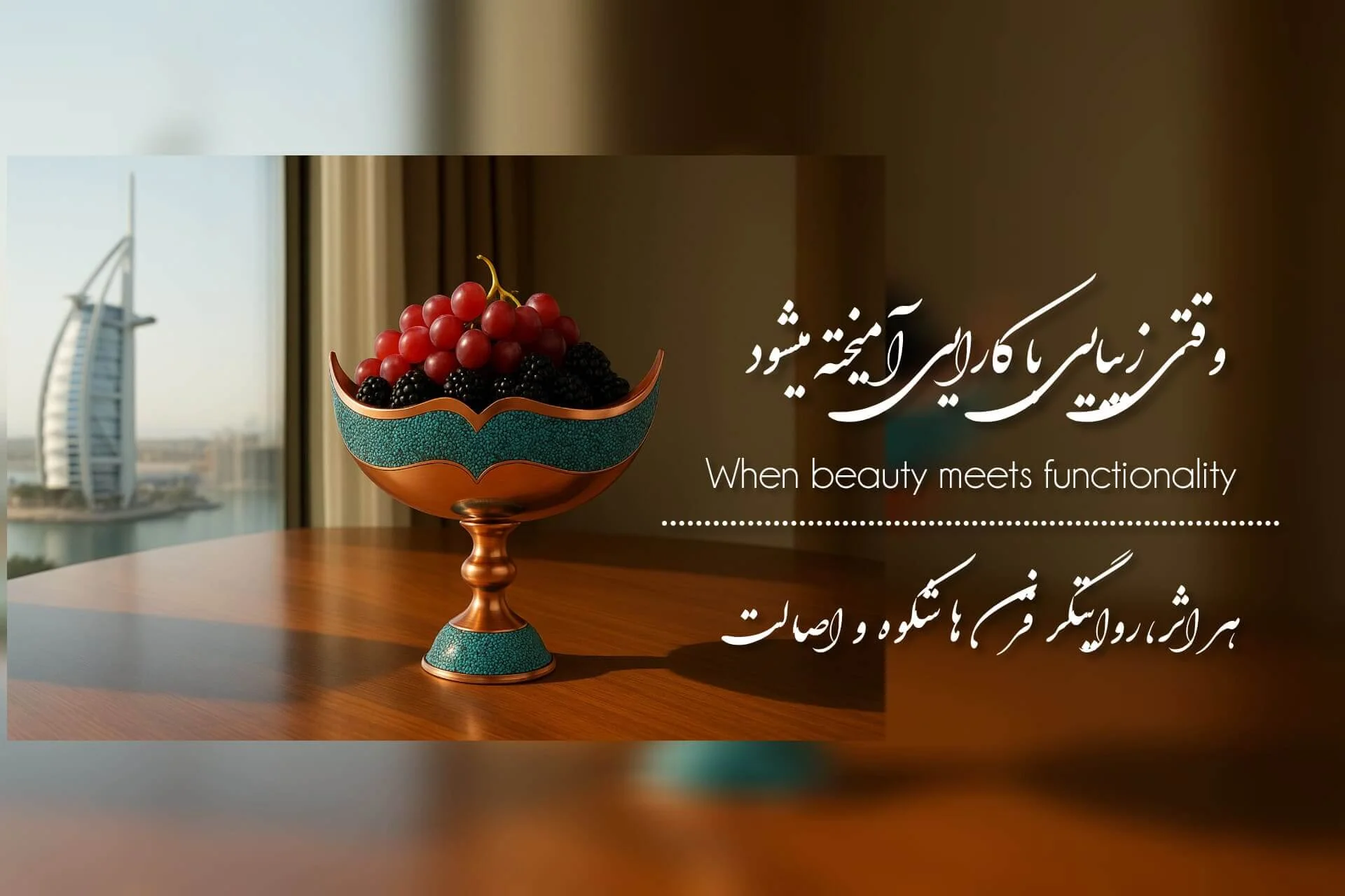 InShot_20251019_163458381